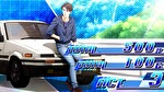 スマスロ頭文字D 2nd 終了画面