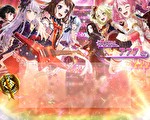 Lバンドリ！ ST終了画面